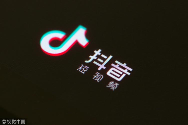 策略