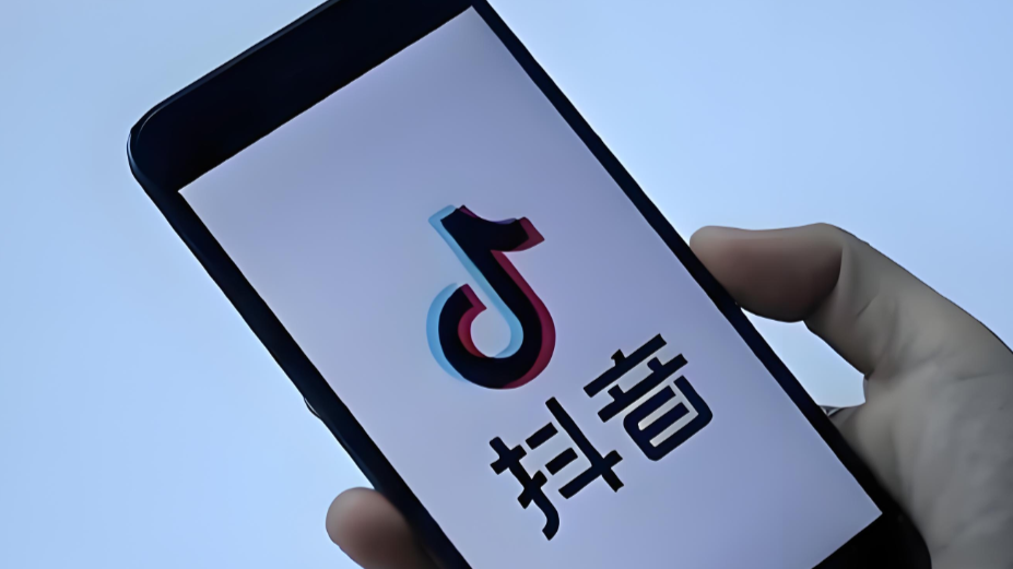 秘密